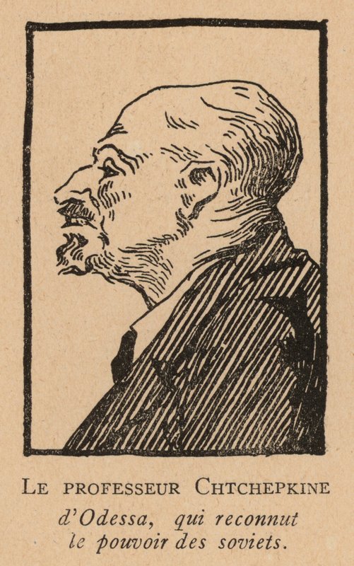 Evgenii Shchepkin, professeur russe qui a reconnu le pouvoir soviétique à Odessa (litho) - French School
