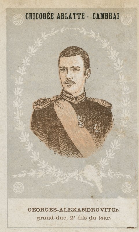 Georges Alexandrovitch, grand-duc, deuxième fils du tsar - French School