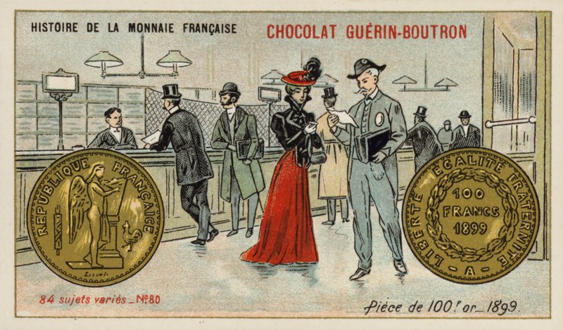 Pièce d
