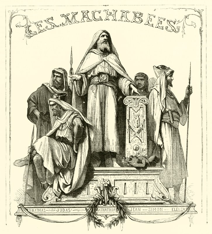 Les Maccabées - French School