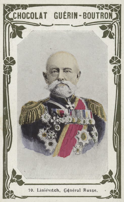Linievitch, Général Russe - French School