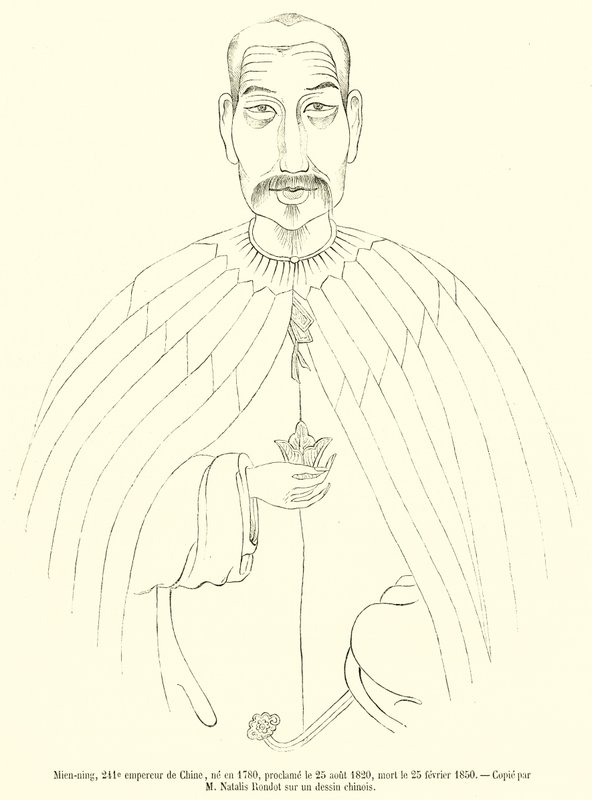 Mien-ning, 241e empereur de Chine, né en 1780, proclamé le 25 août 1820, mort le 25 février 1850 - French School
