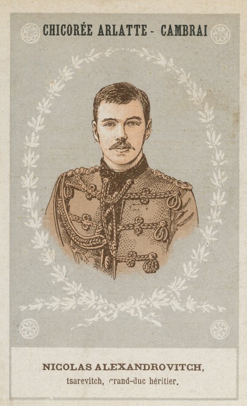 Nicolas Alexandrovitch, tsarévitch, grand-duc héritier - French School
