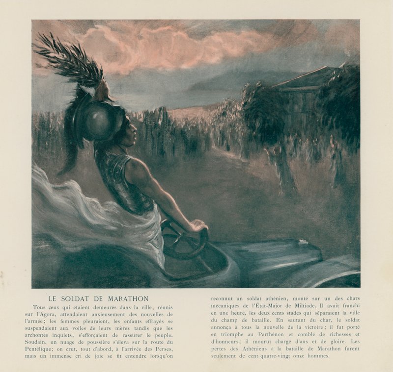 Page du catalogue Panhard & Levassor (lithographie en couleur) - French School