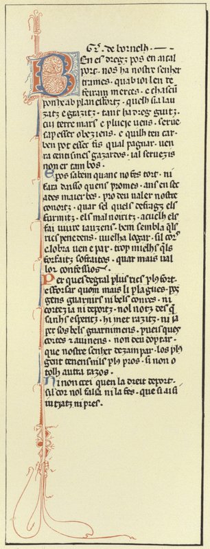 Page de poésie troubadour - French School