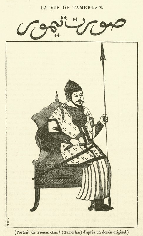 Portrait de Timour-Lank, Tamerlan - French School