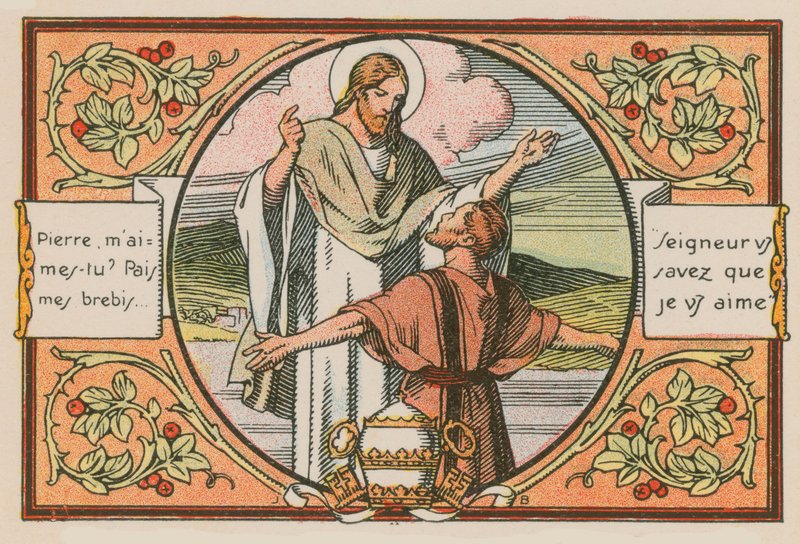Scène de la vie de Jésus - French School