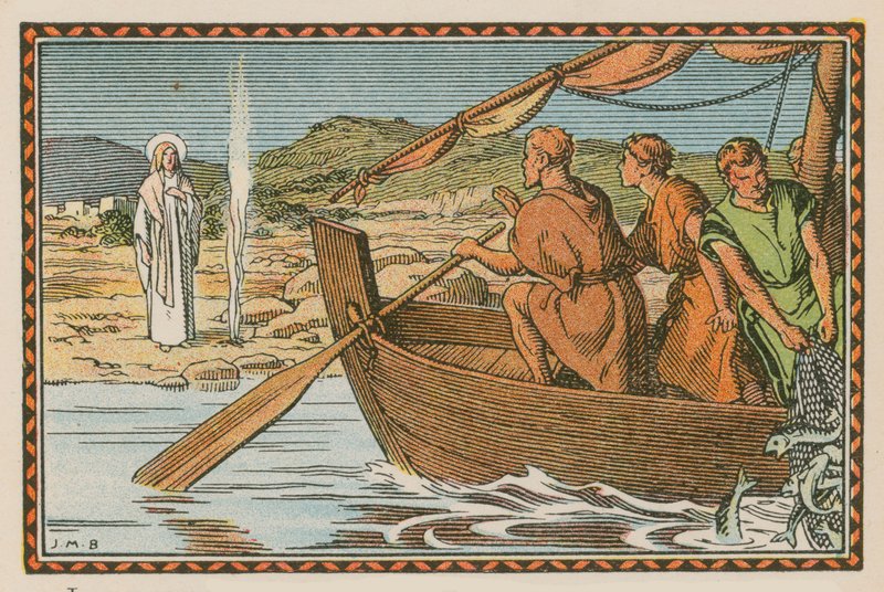 Scène de la vie de Jésus - French School