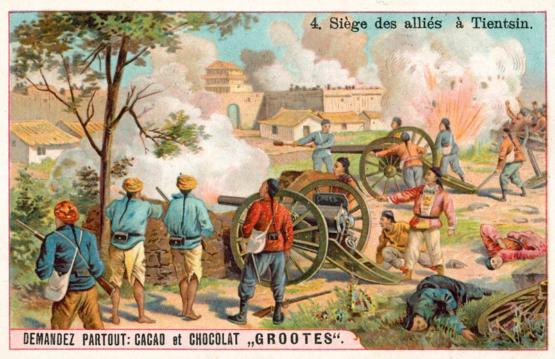 Siège de Tientsin, Révolte des Boxers, Chine - French School