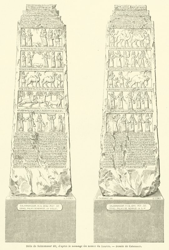 Stèle de Salmanasar III, d