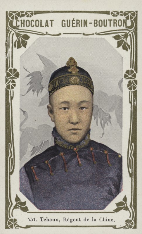 Tchoun, Régent de la Chine - French School