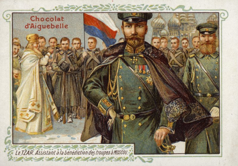 Le Tsar de Russie, assistant à la bénédiction des troupes à Moscou - French School