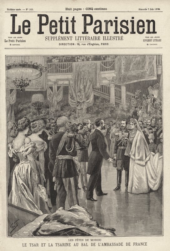 Le tsar Nicolas II et la tsarine Alexandra assistant à un bal en leur honneur à l