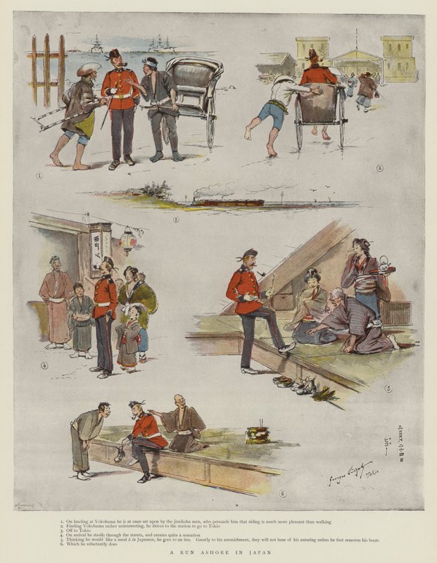 Une escale au Japon - Georges Ferdinand Bigot
