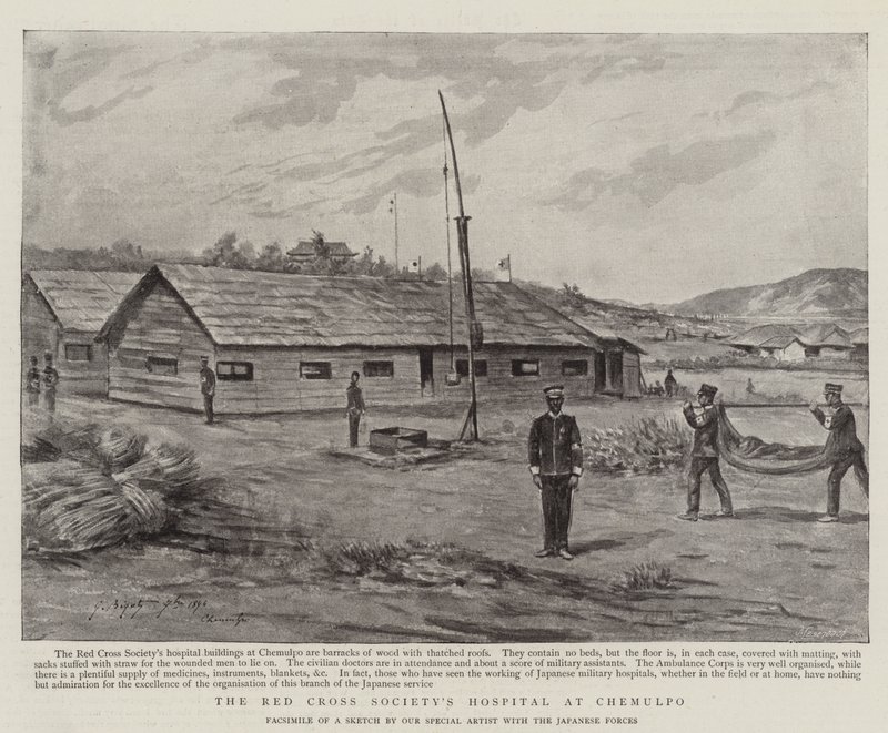 Hôpital de la Croix-Rouge à Chemulpo - Georges Ferdinand Bigot