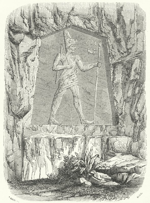 Relief égyptien ancien censé représenter le pharaon Sésostris ou Ramsès II - German School
