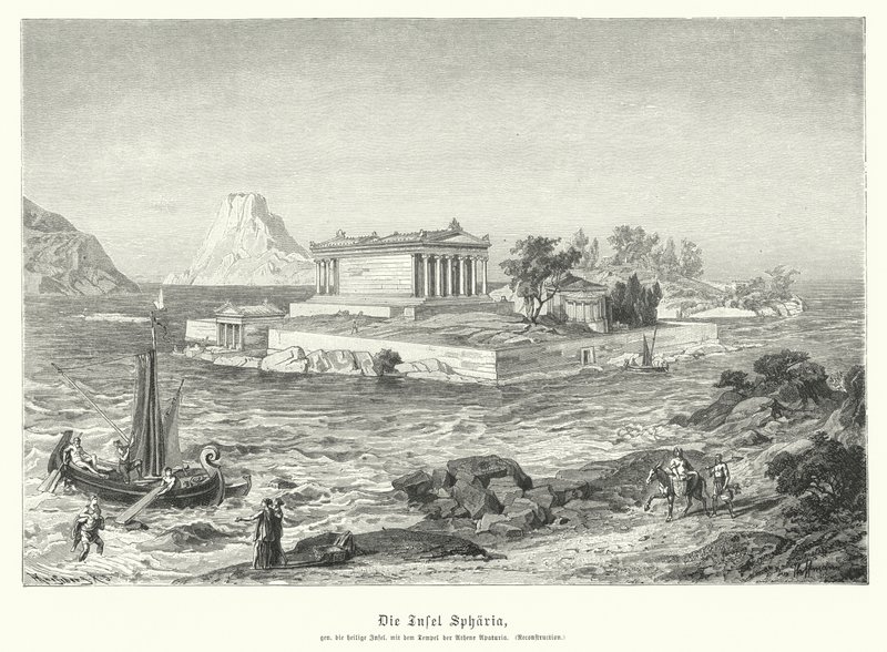 Temple grec antique d