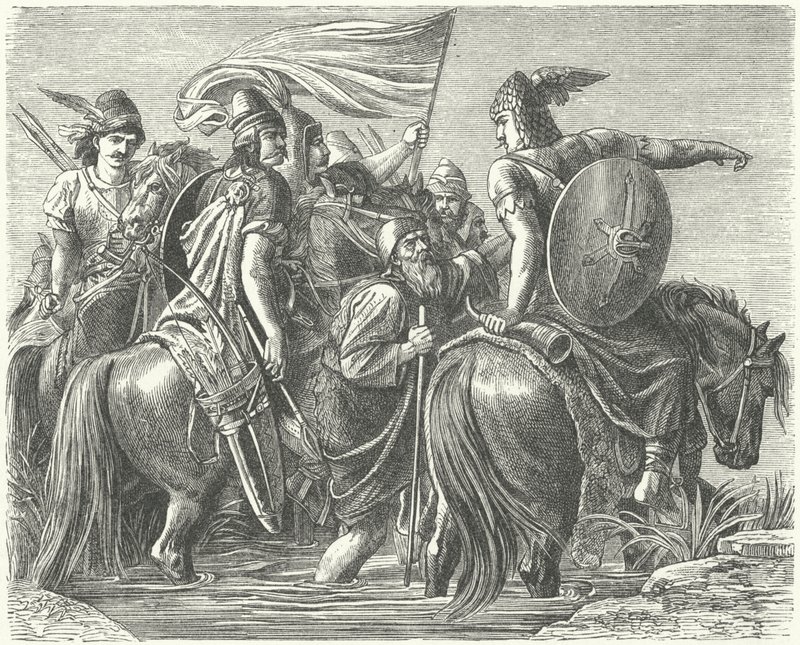 Arrivée des Hongrois dans leur nouvelle patrie (gravure) - German School