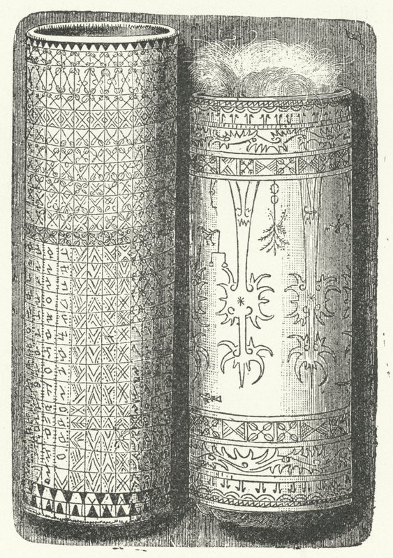 Canne de bambou de Sumatra décorée avec des inscriptions en écriture Rejang (gravure) - German School