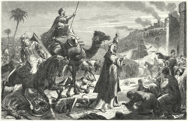 Le calife Umar entrant à Jérusalem, 637 - German School