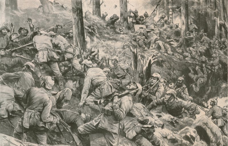 De la bataille dans les Vosges - German School