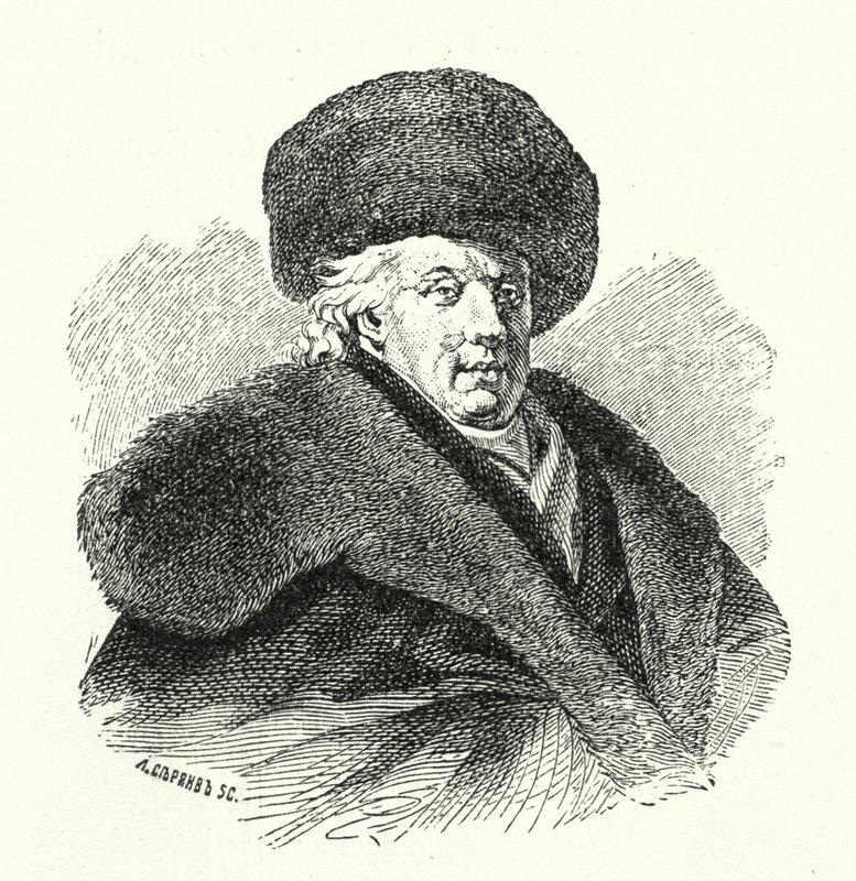 Gavrila Derjavine, poète russe (gravure) - German School