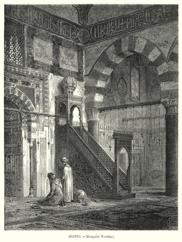 Intérieur de la mosquée d