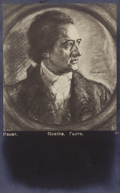 Johann Wolfgang von Goethe (1749-1832), poète, romancier et dramaturge allemand (lithographie) - German School