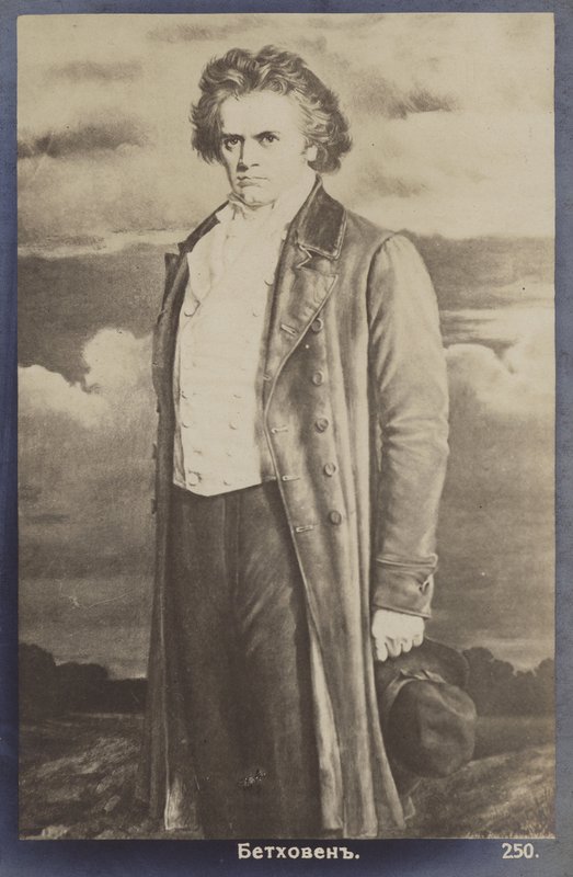 Ludwig van Beethoven, compositeur et pianiste allemand (1770-1827) - German School