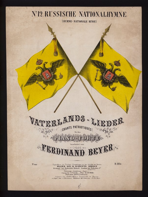 Hymne national russe, couverture de musique - German School
