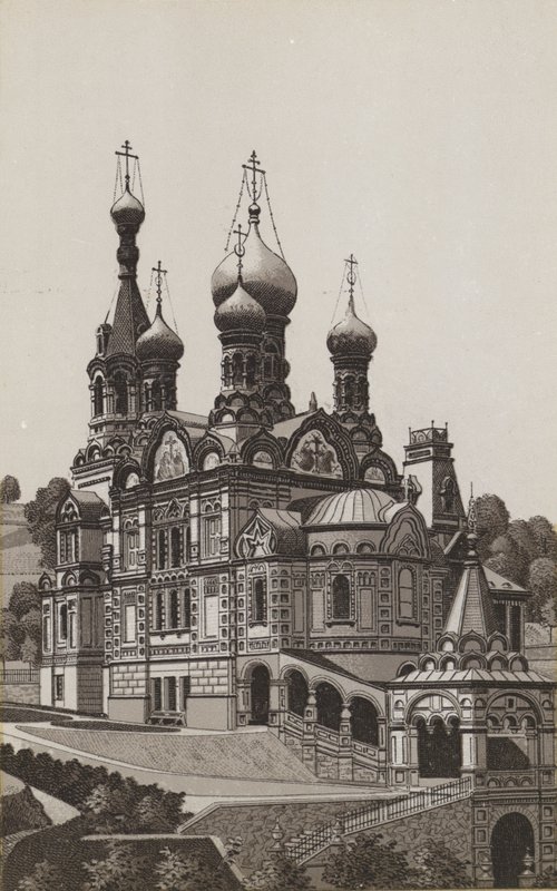 Église russe - German School
