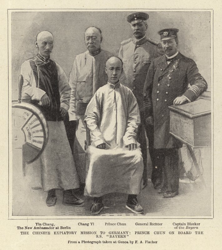 La mission expiatoire chinoise en Allemagne, le prince Chun à bord du S.S. "Bayern" (lithographie) - German School