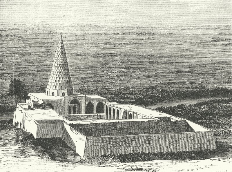 Tombe du prophète Daniel à Suse, Iran (gravure) - German School