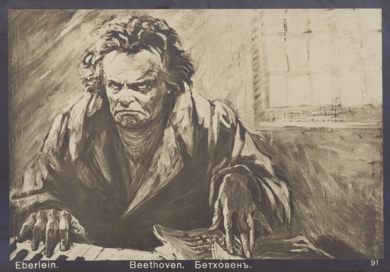 Ludwig van Beethoven, compositeur et pianiste allemand (1770-1827) - Gustav Heinrich Eberlein