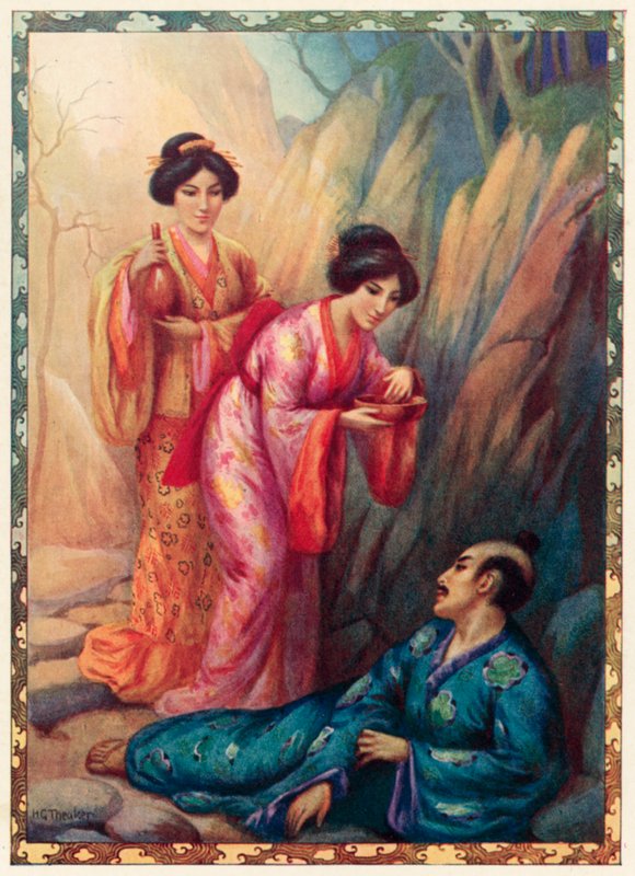 Princesse Coquille et Princesse Palourde Cure Ohkuni (lithographie couleur) - Harry George Theaker