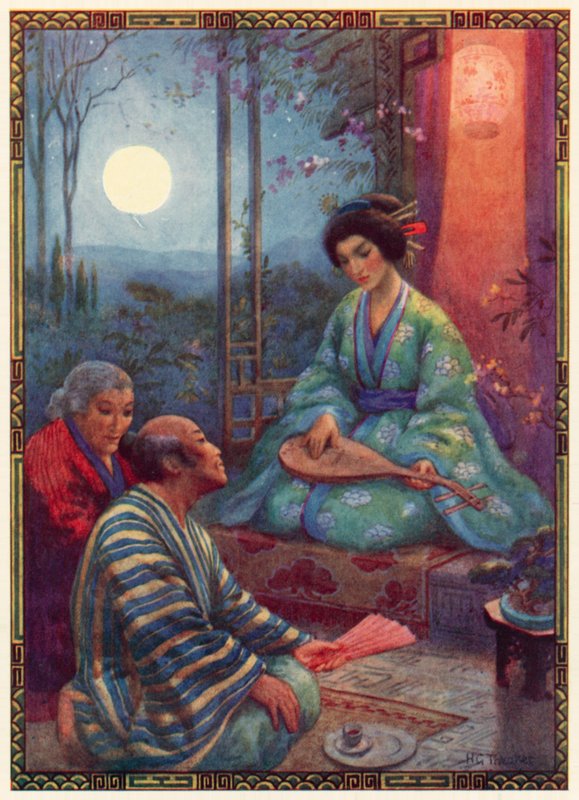Princesse Splendeur du bambou plumeux (lithographie couleur) - Harry George Theaker