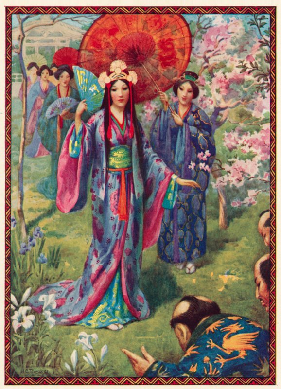 Princesse Yakami d