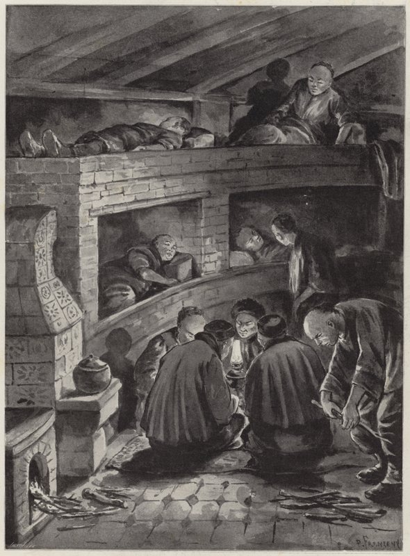 Hiver en Chine - Henrietta Georgiana Lascelles