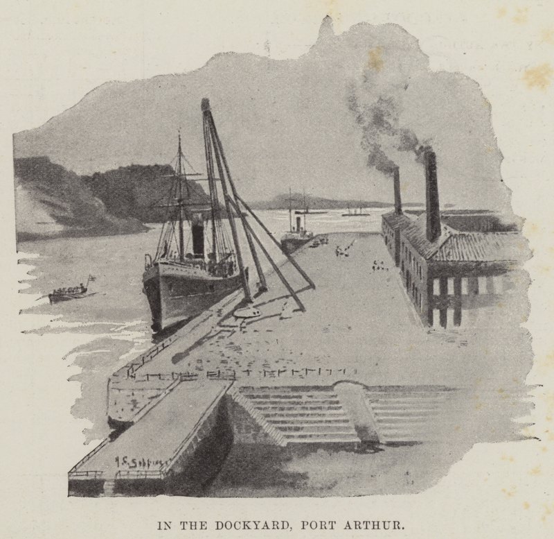 Dans le chantier naval, Port Arthur - Henry Charles Seppings Wright