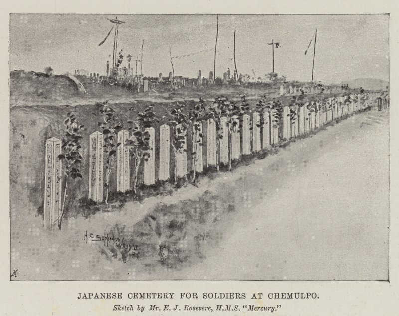 Cimetière japonais pour soldats à Chemulpo - Henry Charles Seppings Wright