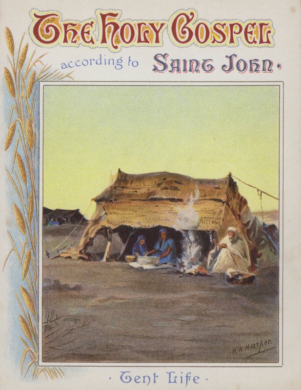 Vie sous la tente (chromolithographie) - Henry Andrew Harper