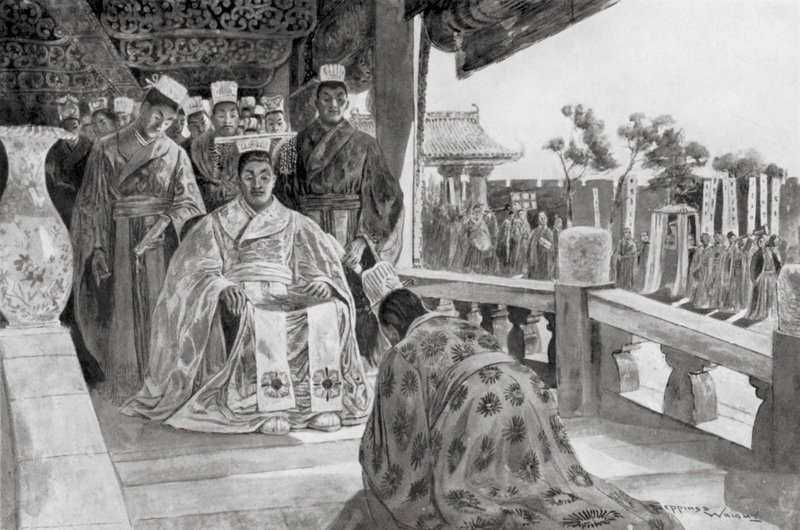 Han Yu présentant son mémoire - Henry Charles Seppings Wright