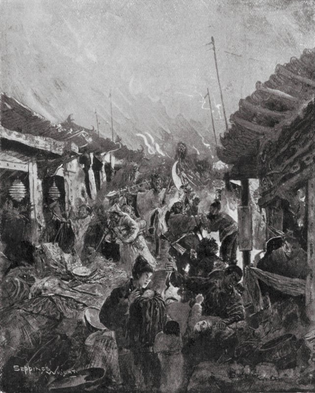 Le Pillage de Pékin par le rebelle Li - Henry Charles Seppings Wright
