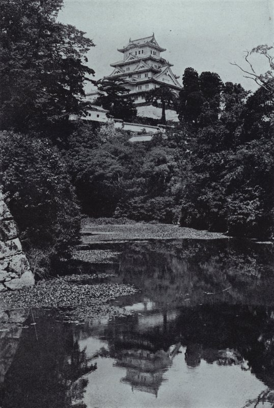 Un château féodal, depuis le fossé - Herbert Ponting