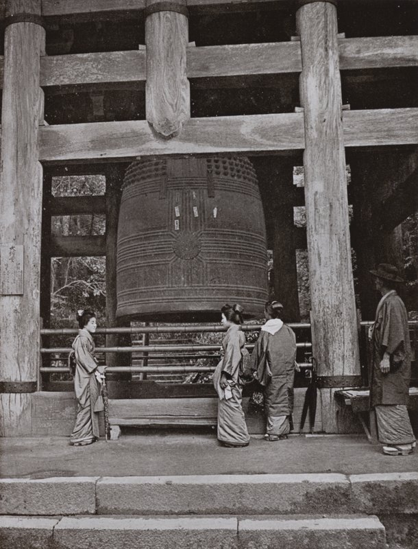 La Grande Cloche au Temple Chio-in - Herbert Ponting