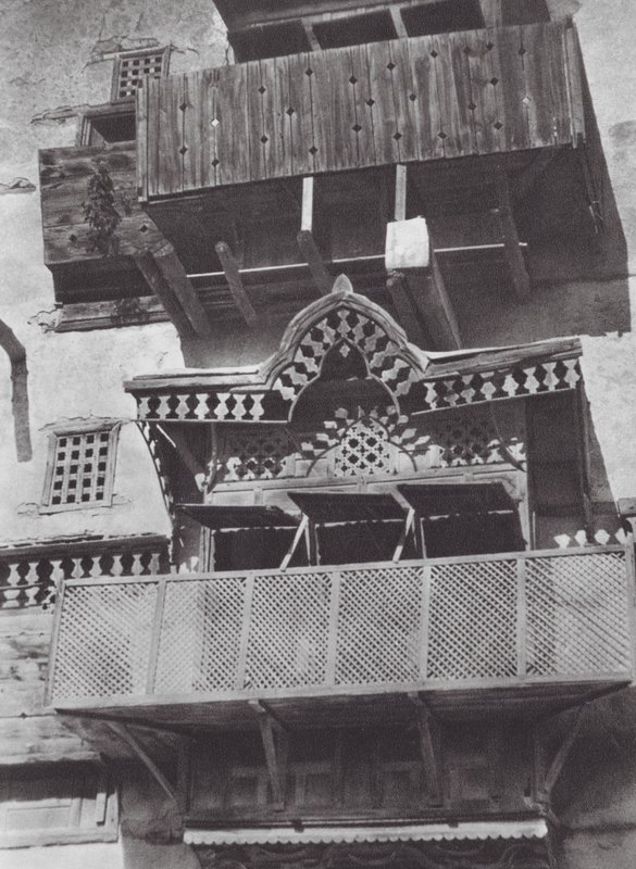 Afrique : Fenêtre en bois à Suakin - Hugo Adolf Bernatzik