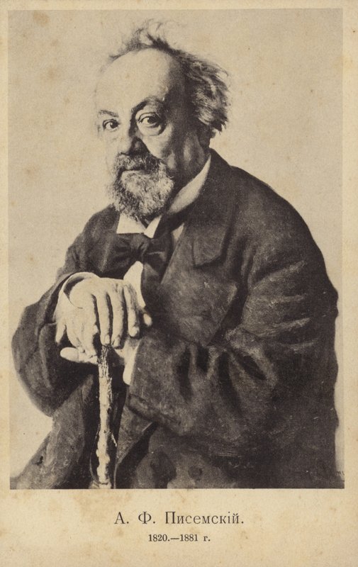 Aleksey Pisemsky, romancier et dramaturge russe - Ilya Efimovich Repin