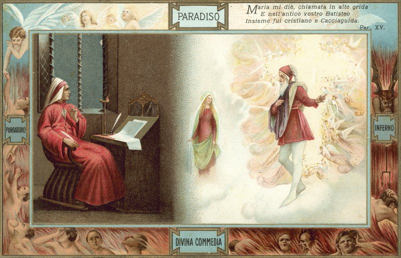 Illustration pour La Divine Comédie de Dante (lithographie couleur) - Italian School