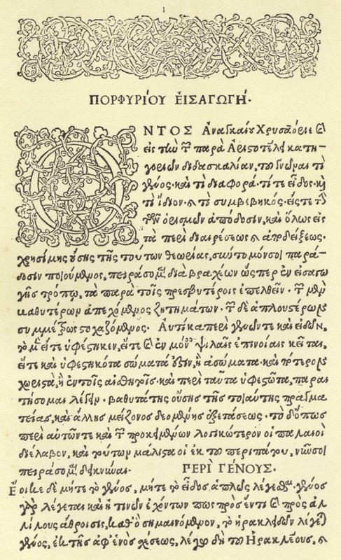 Page de l