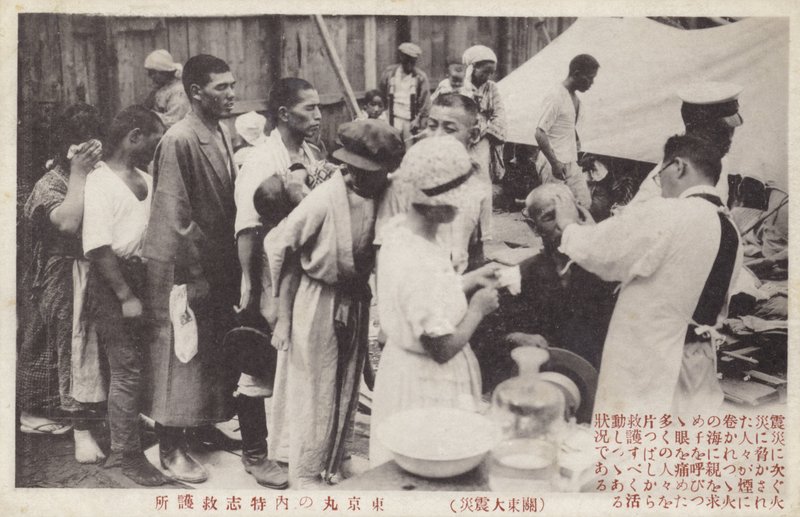 Conséquences du Grand tremblement de terre de Kantō, Japon, 1923 - Japanese Photographer